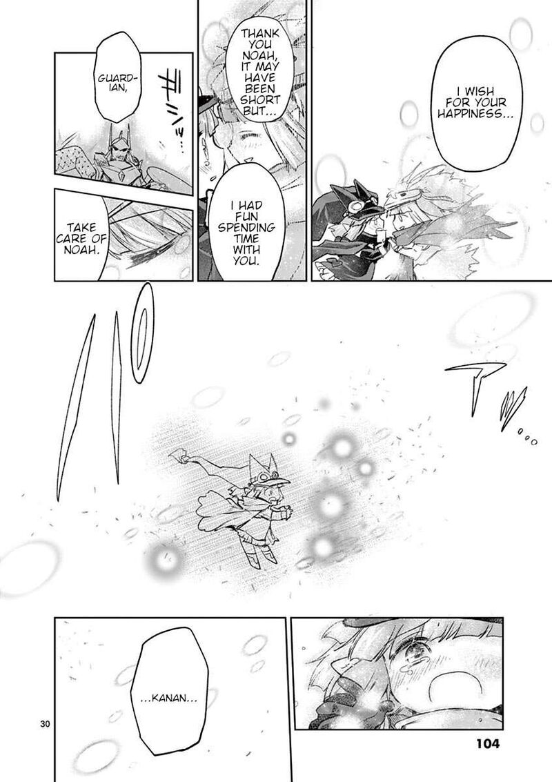 Its My Life Chapter 68 Page 29
