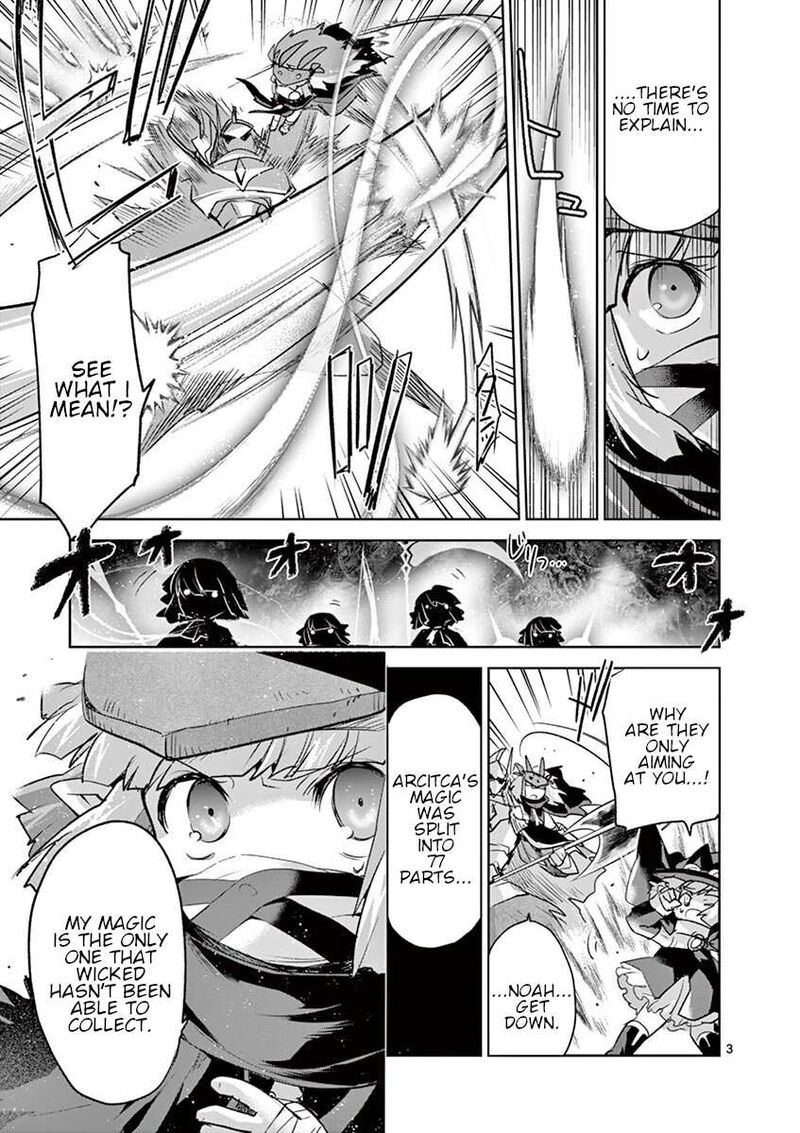 Its My Life Chapter 68 Page 3