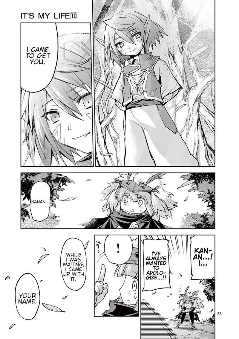 Its My Life Chapter 68 Page 34