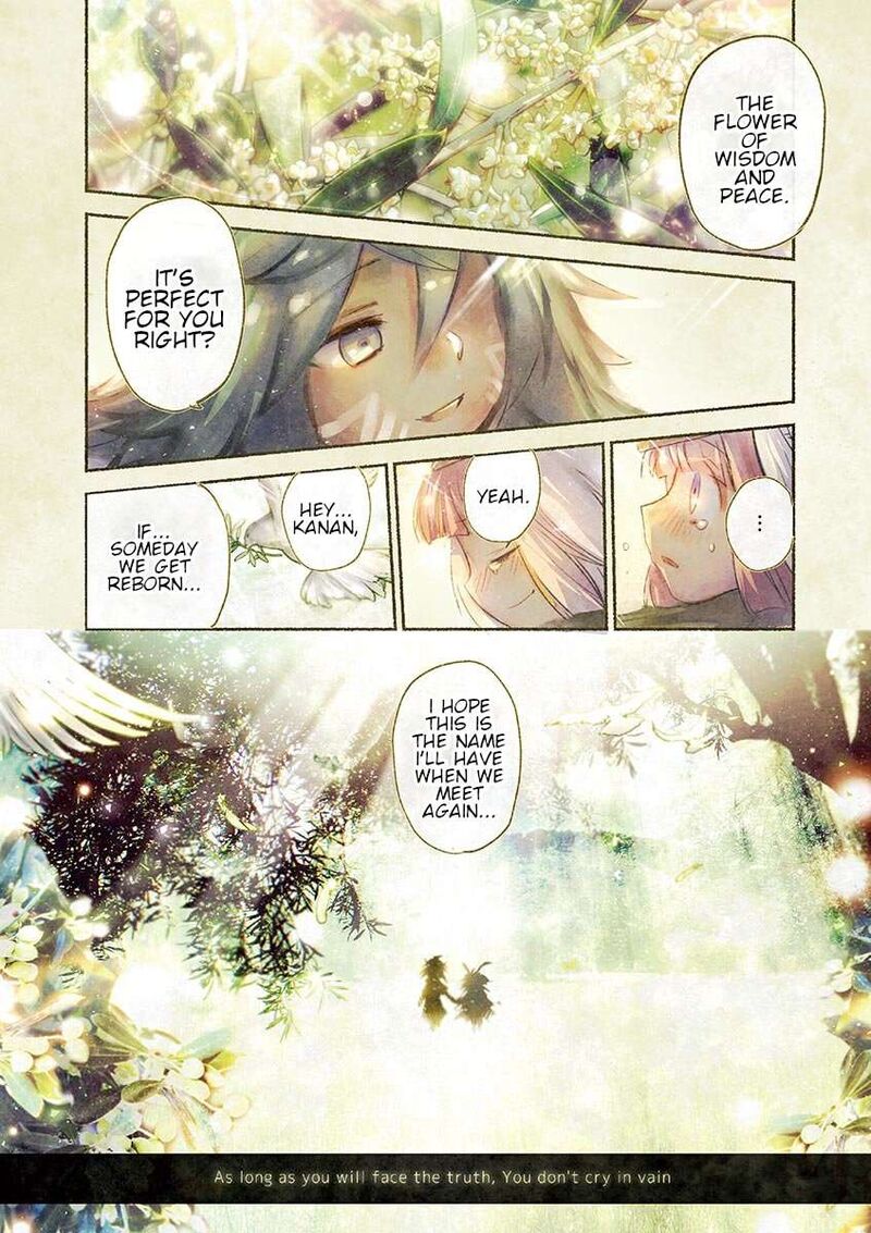 Its My Life Chapter 68 Page 35