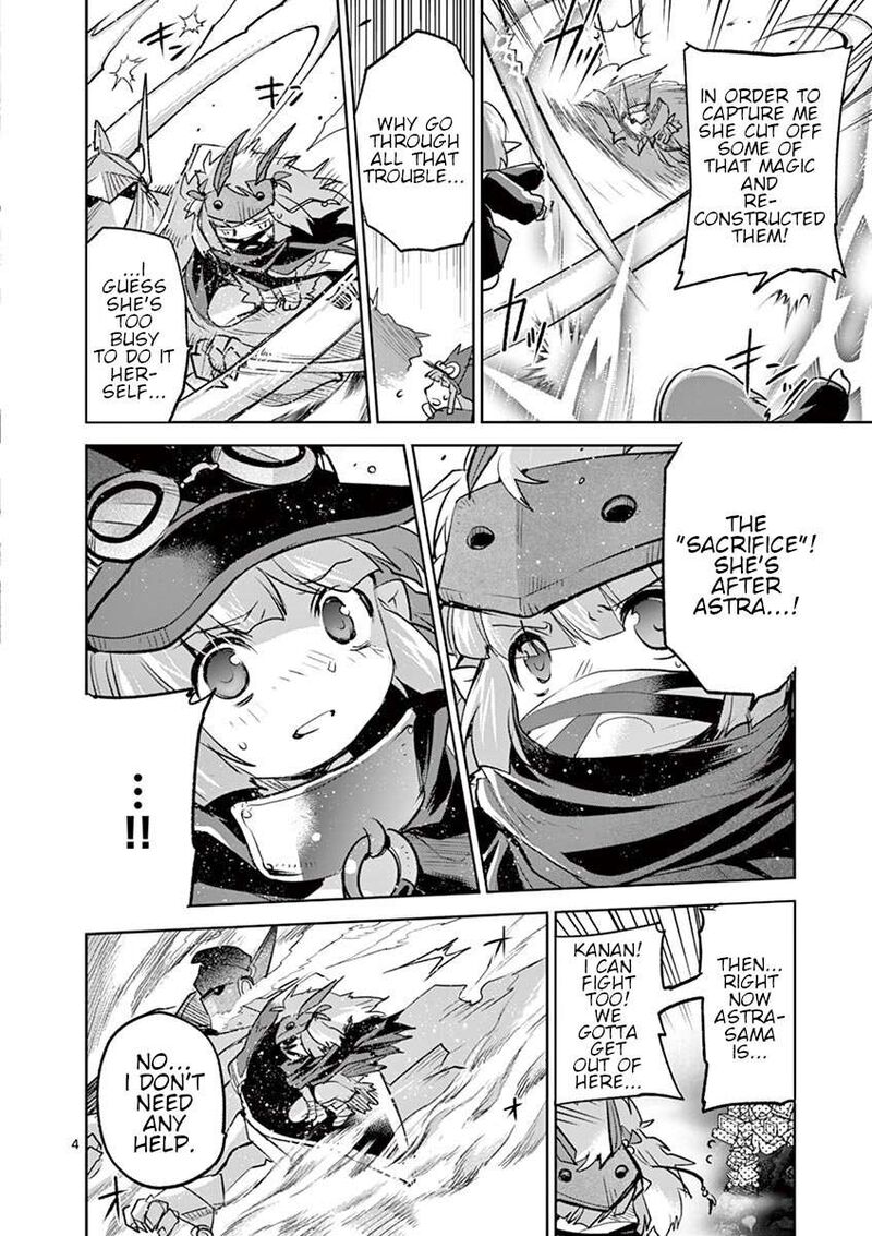 Its My Life Chapter 68 Page 4