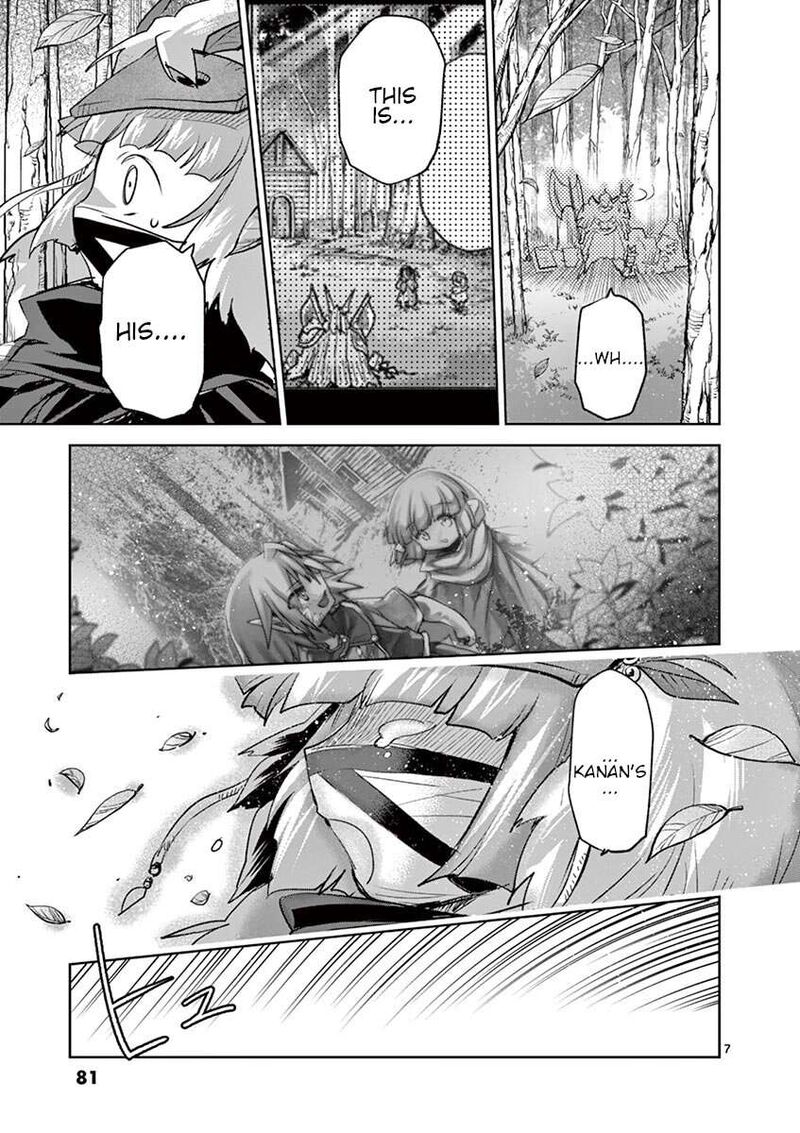Its My Life Chapter 68 Page 7