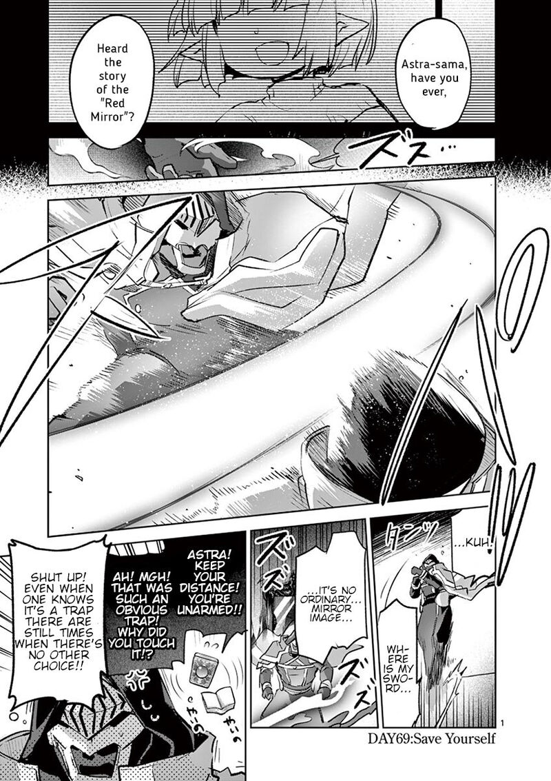 Its My Life Chapter 69 Page 1