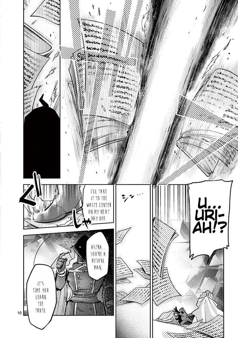 Its My Life Chapter 69 Page 10