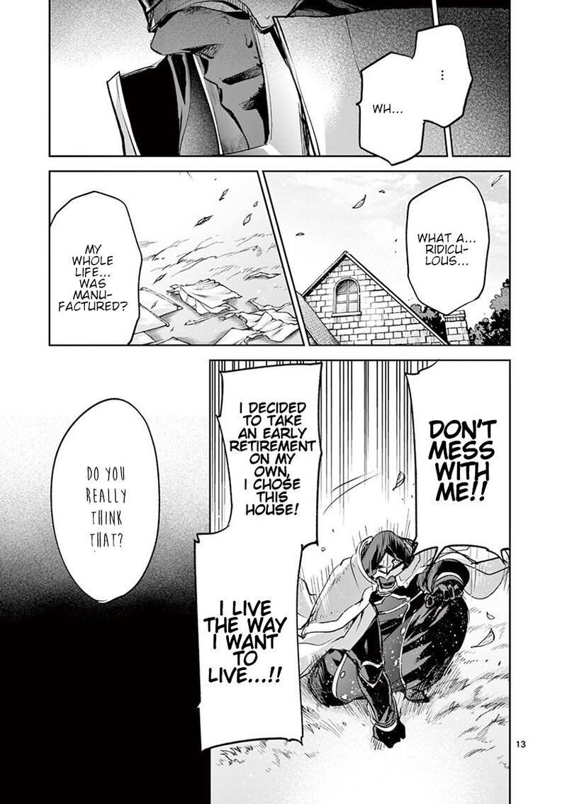 Its My Life Chapter 69 Page 13