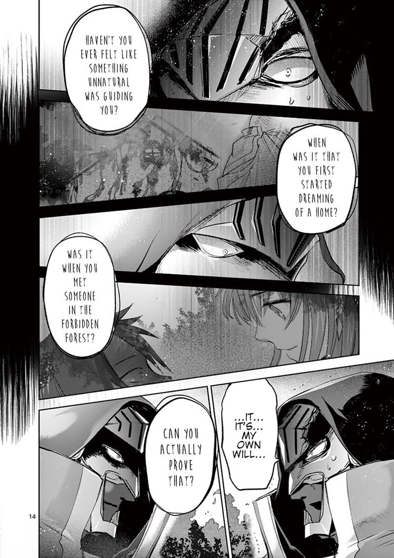Its My Life Chapter 69 Page 14
