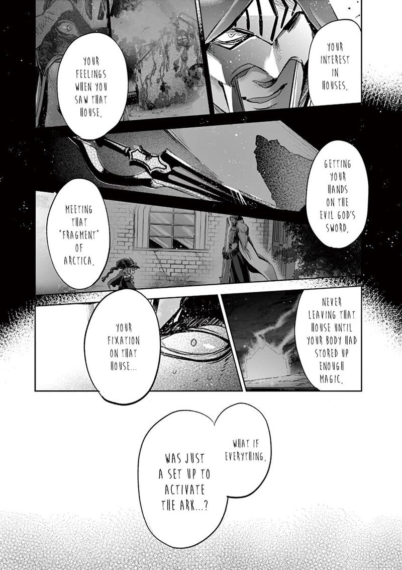 Its My Life Chapter 69 Page 15