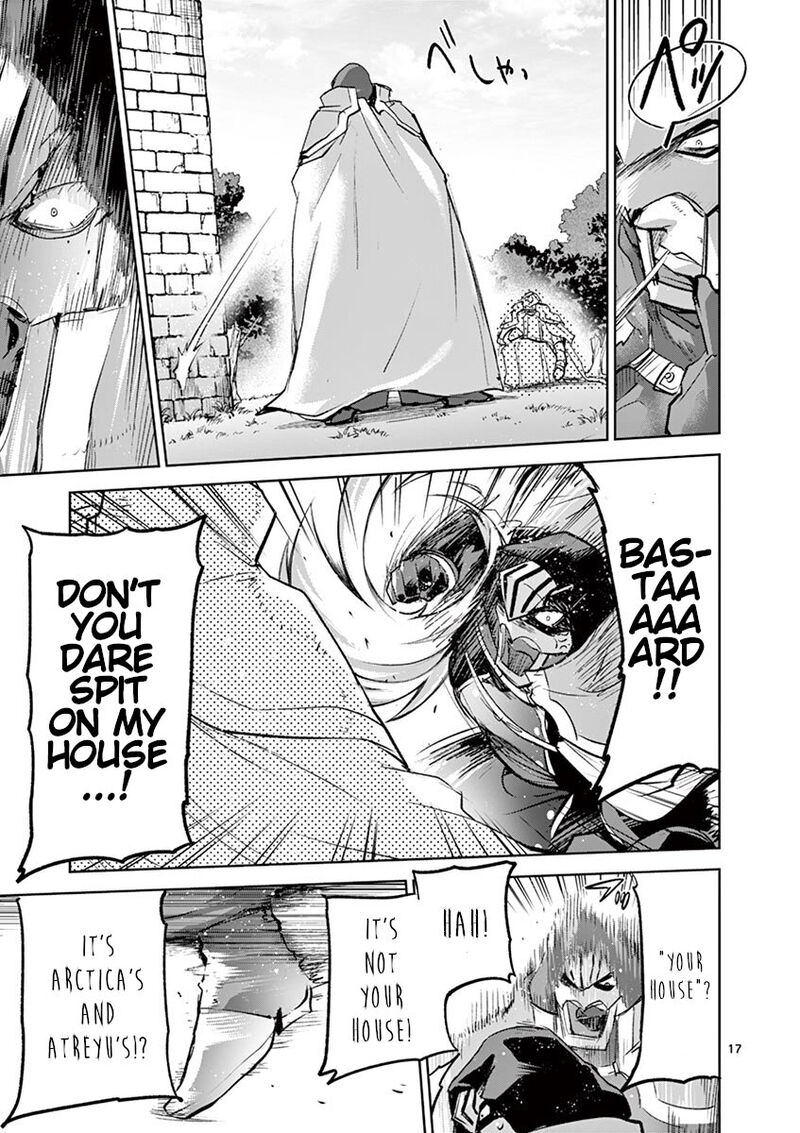 Its My Life Chapter 69 Page 17