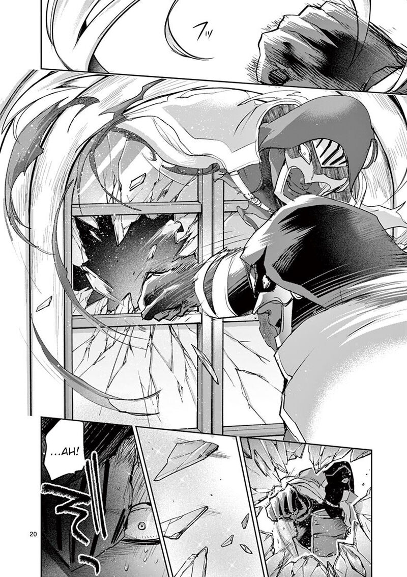Its My Life Chapter 69 Page 20