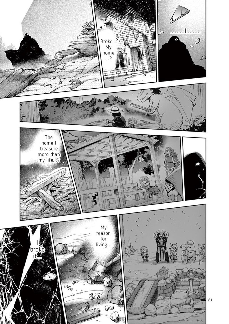Its My Life Chapter 69 Page 21