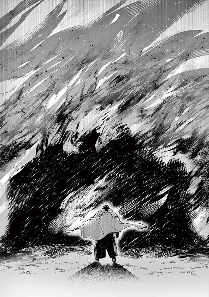 Its My Life Chapter 69 Page 23