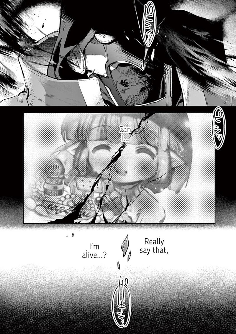 Its My Life Chapter 69 Page 24