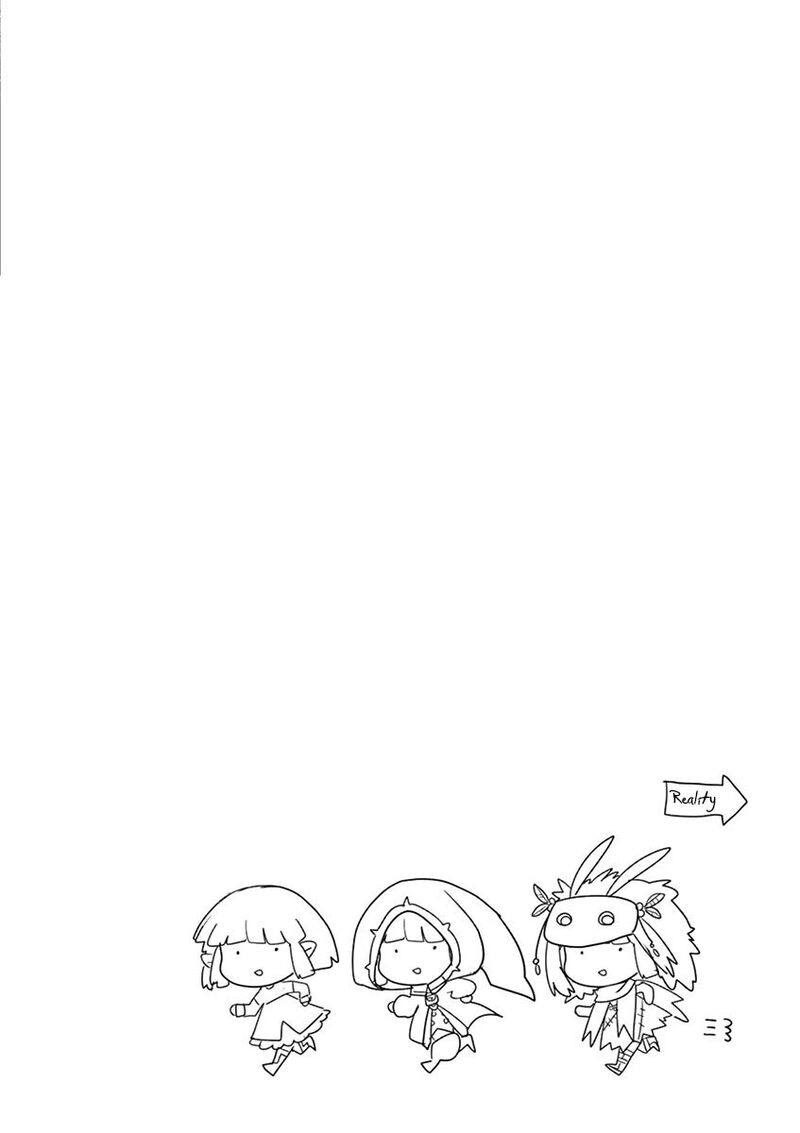 Its My Life Chapter 69 Page 25