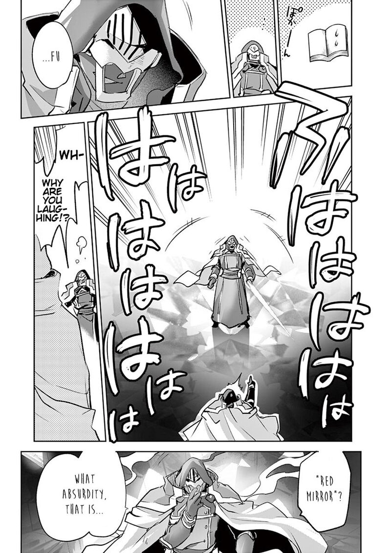 Its My Life Chapter 69 Page 5