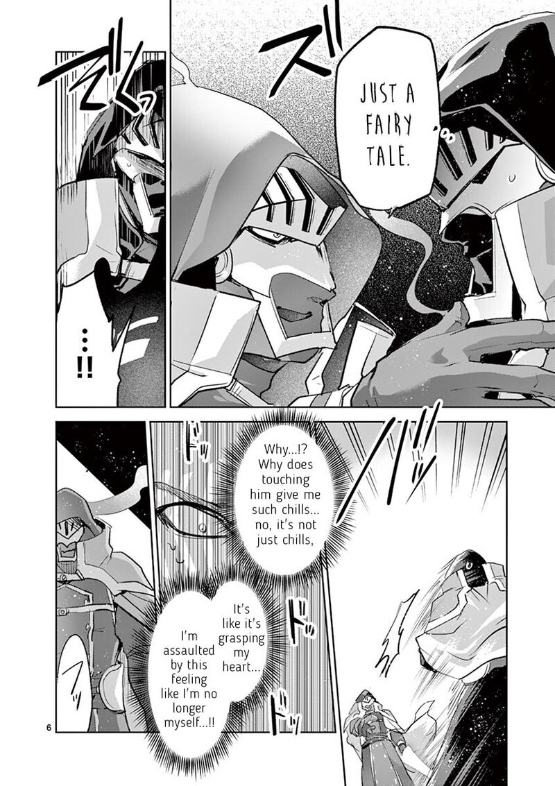 Its My Life Chapter 69 Page 6