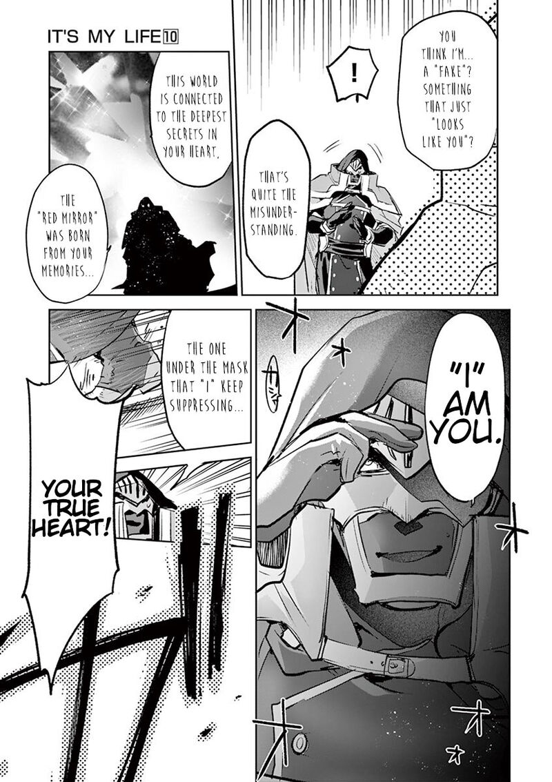 Its My Life Chapter 69 Page 7