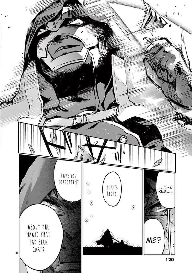 Its My Life Chapter 69 Page 8
