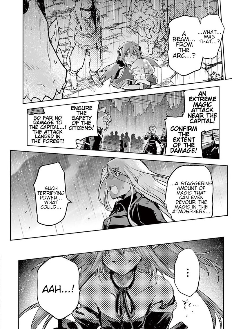 Its My Life Chapter 70 Page 13