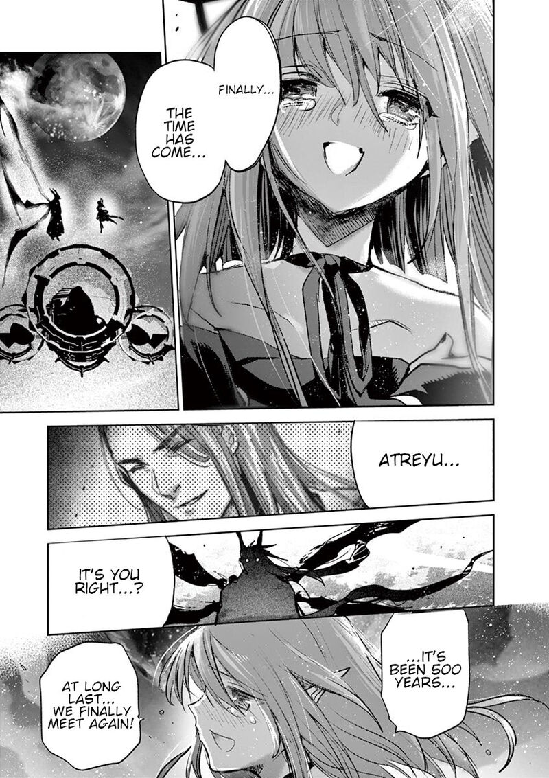 Its My Life Chapter 70 Page 14