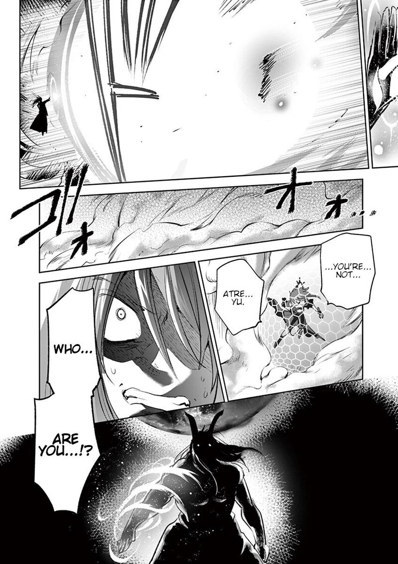 Its My Life Chapter 70 Page 17