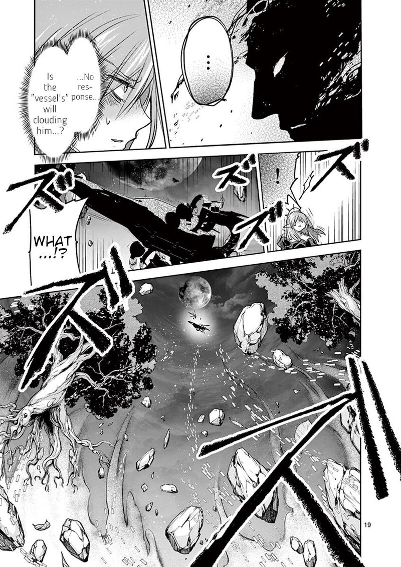 Its My Life Chapter 70 Page 18