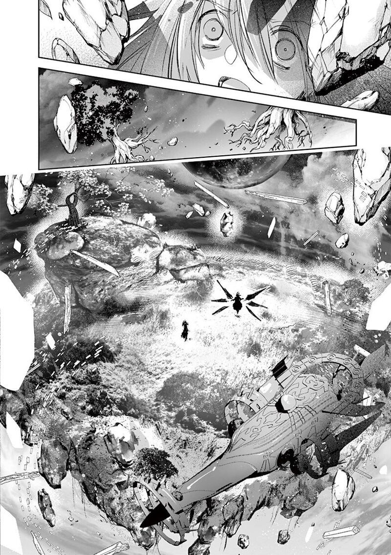 Its My Life Chapter 70 Page 19