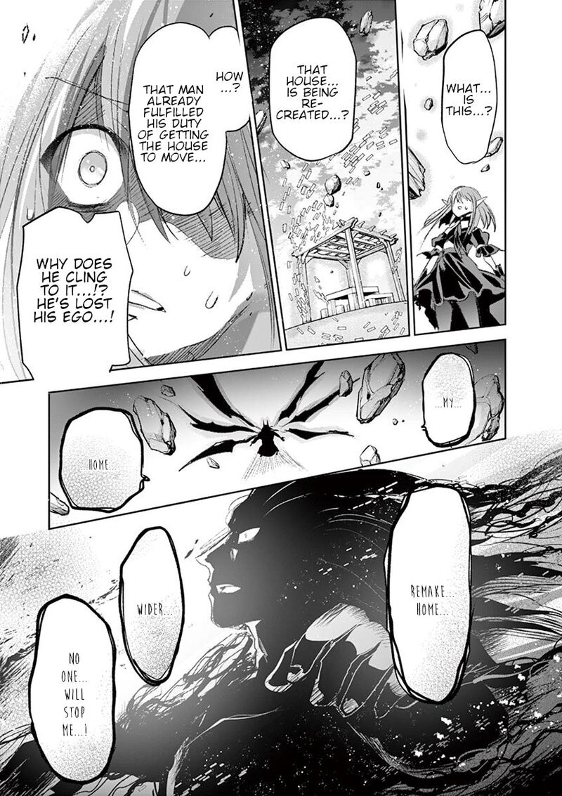 Its My Life Chapter 70 Page 20