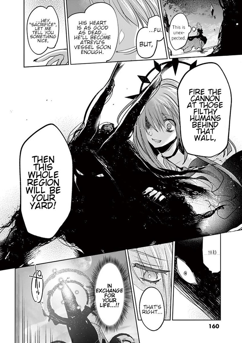 Its My Life Chapter 70 Page 21