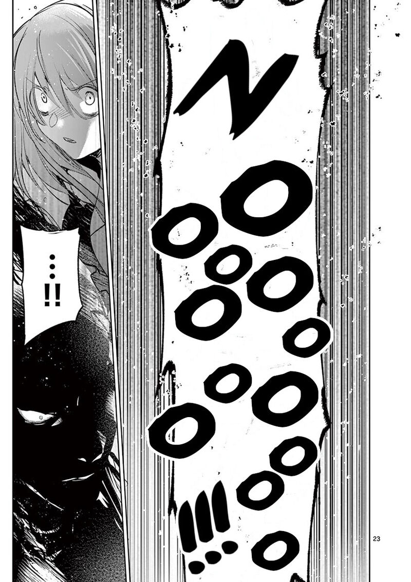 Its My Life Chapter 70 Page 22