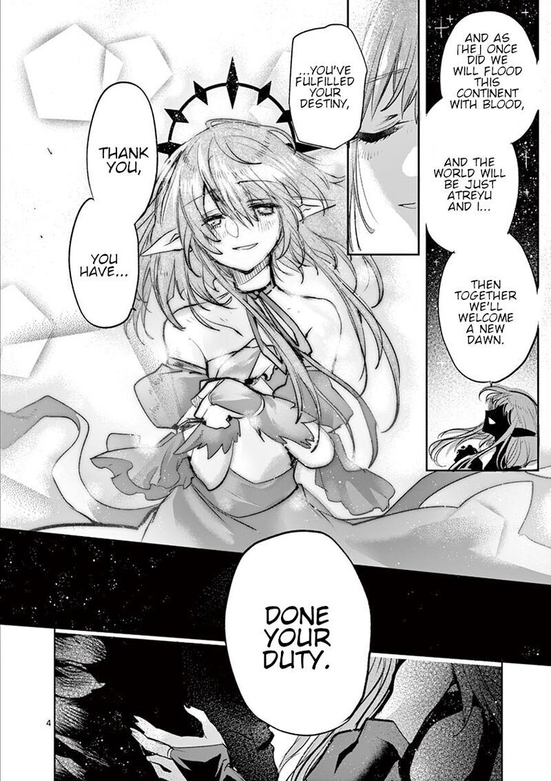 Its My Life Chapter 70 Page 4
