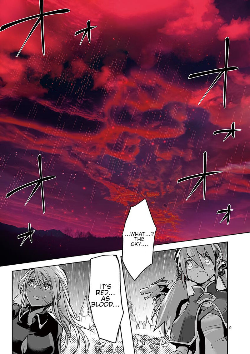 Its My Life Chapter 70 Page 9