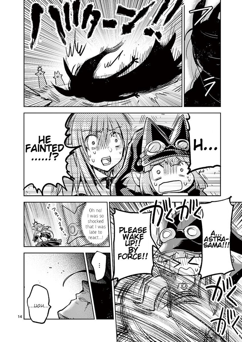 Its My Life Chapter 71 Page 10