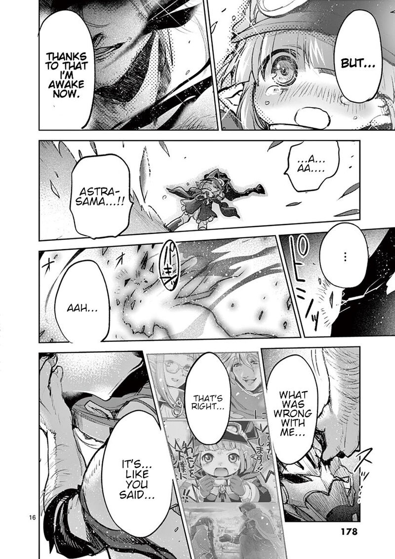Its My Life Chapter 71 Page 12