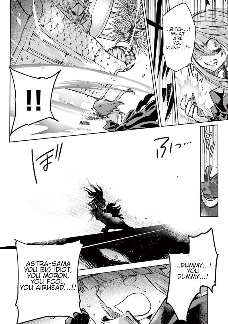 Its My Life Chapter 71 Page 5