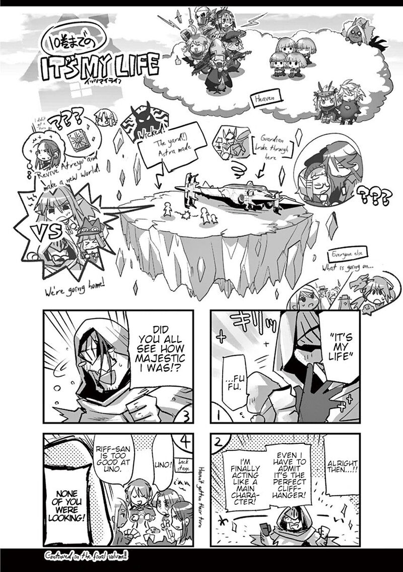 Its My Life Chapter 71e Page 1