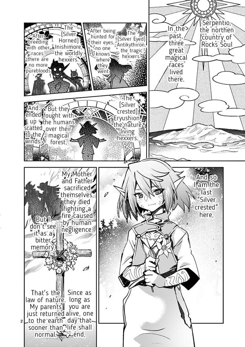 Its My Life Chapter 71e Page 3