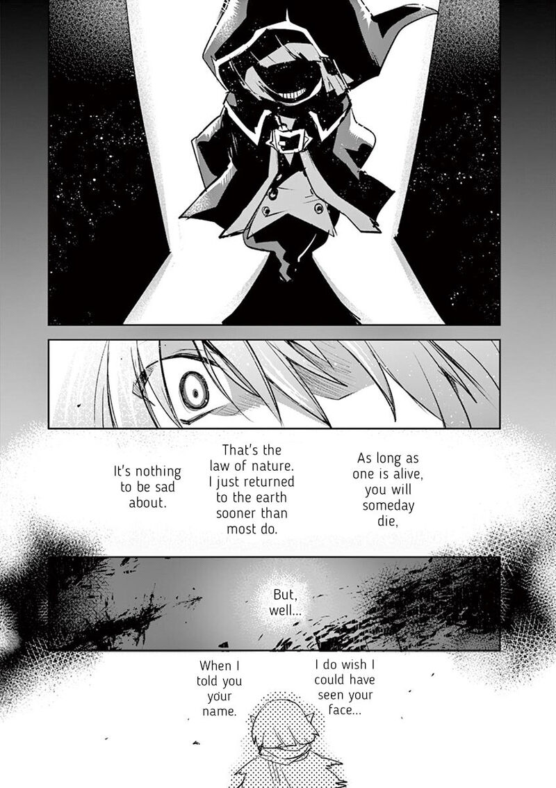 Its My Life Chapter 71e Page 8