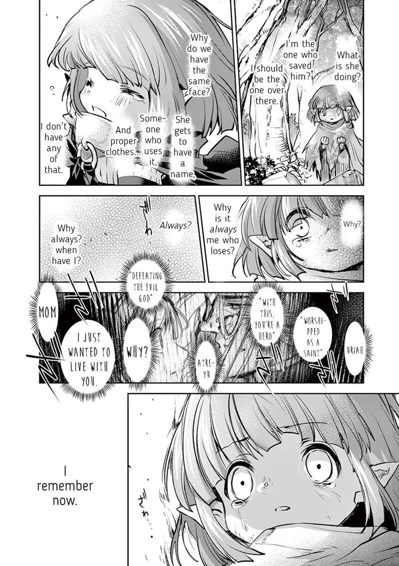 Its My Life Chapter 72 Page 10