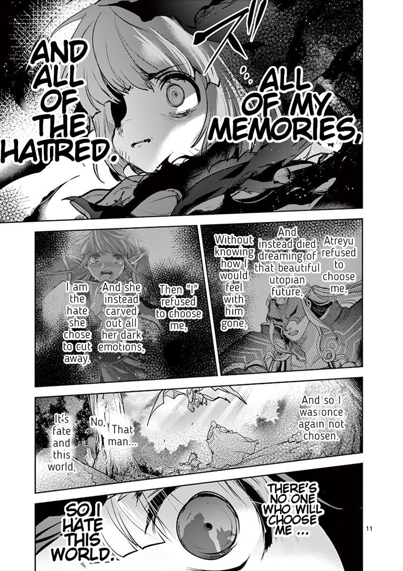 Its My Life Chapter 72 Page 11