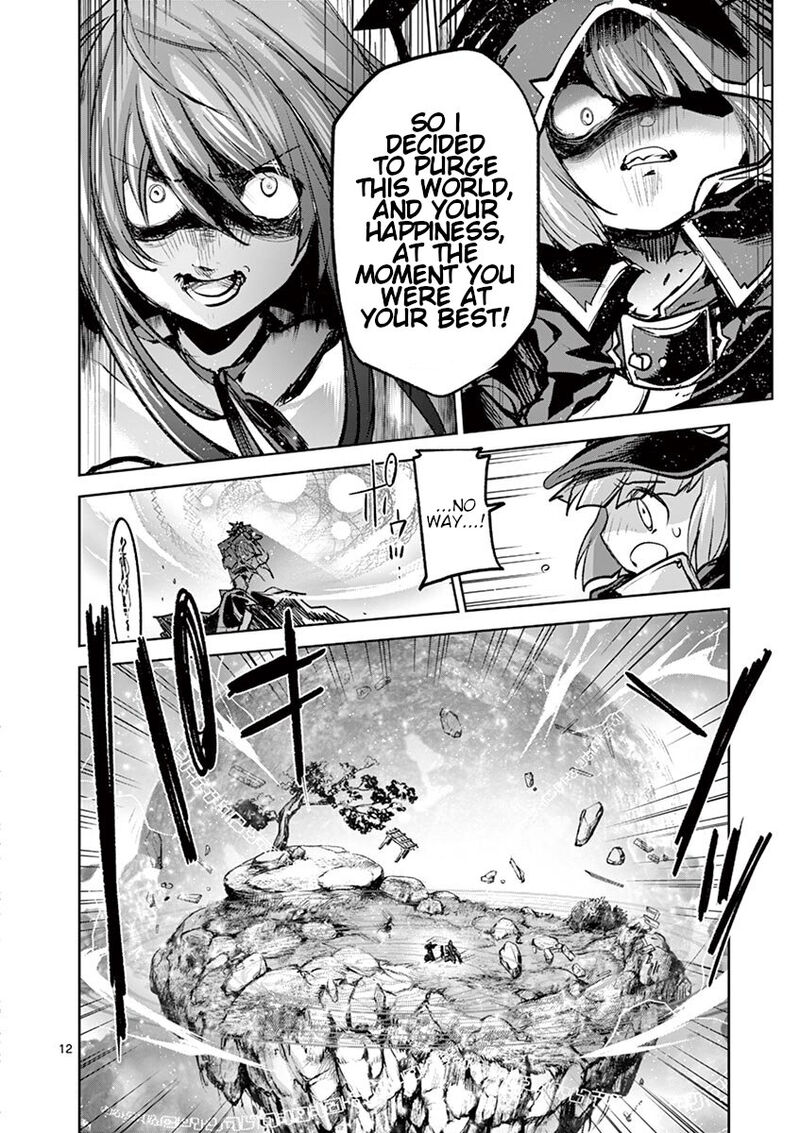 Its My Life Chapter 72 Page 12