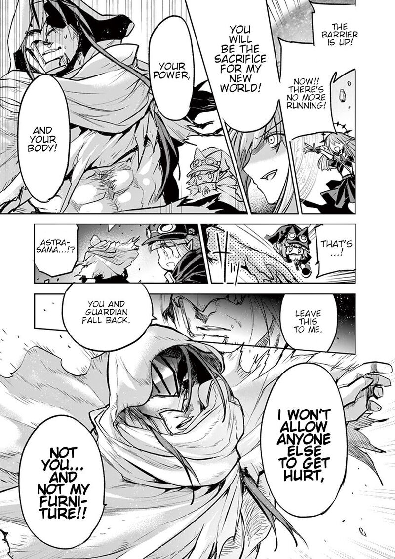 Its My Life Chapter 72 Page 13