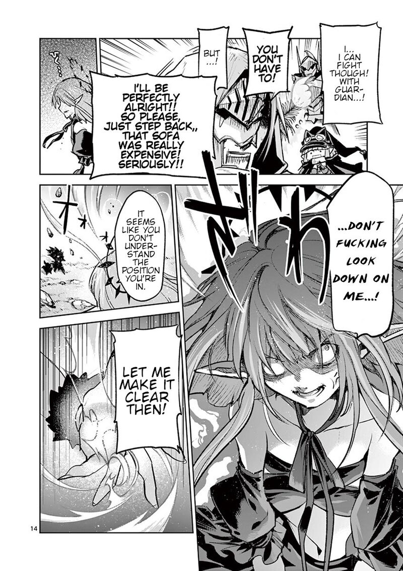 Its My Life Chapter 72 Page 14