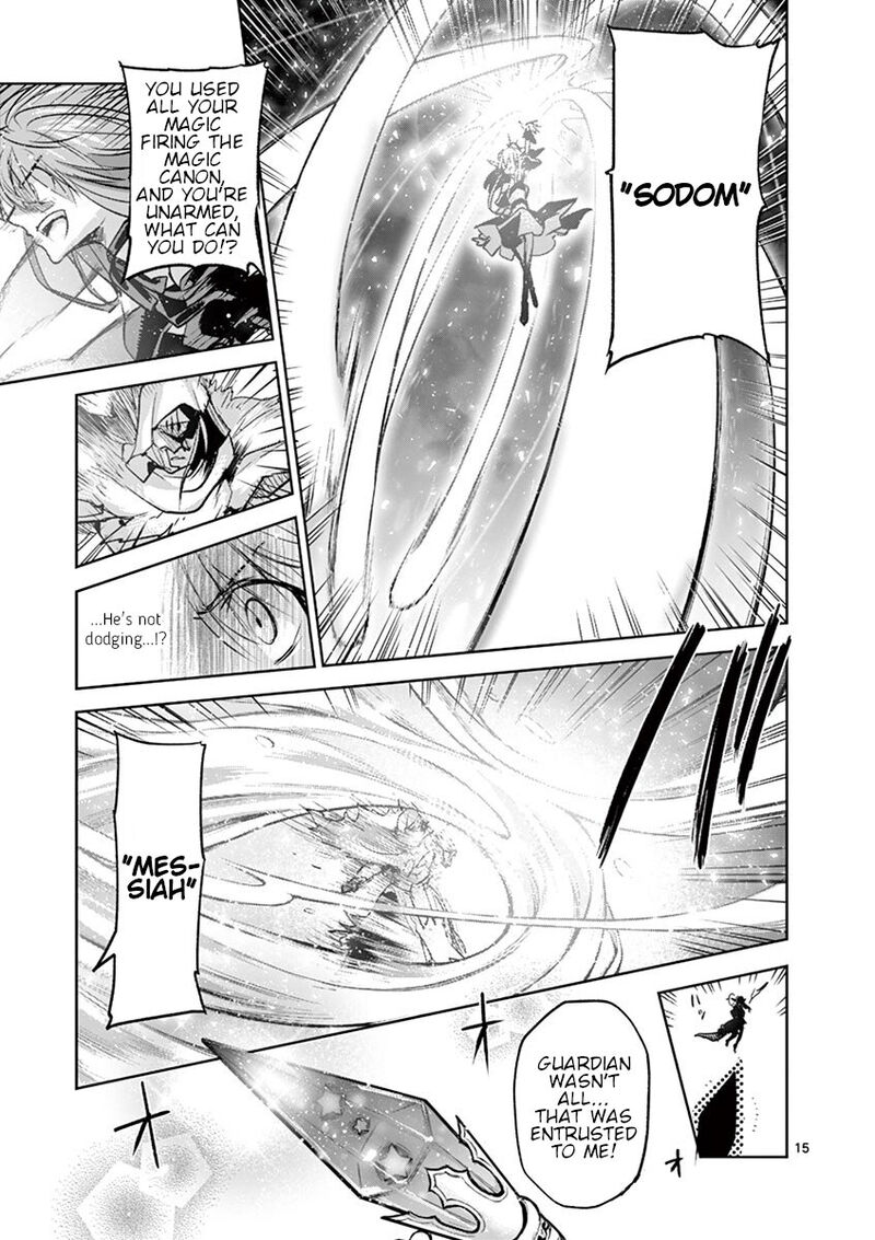 Its My Life Chapter 72 Page 15