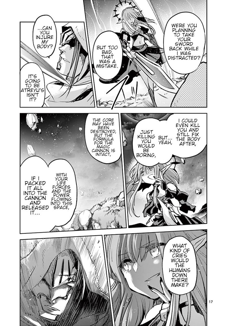 Its My Life Chapter 72 Page 17