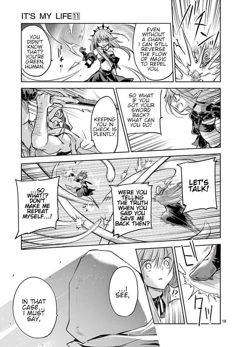 Its My Life Chapter 72 Page 19