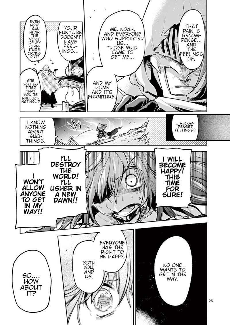 Its My Life Chapter 72 Page 24
