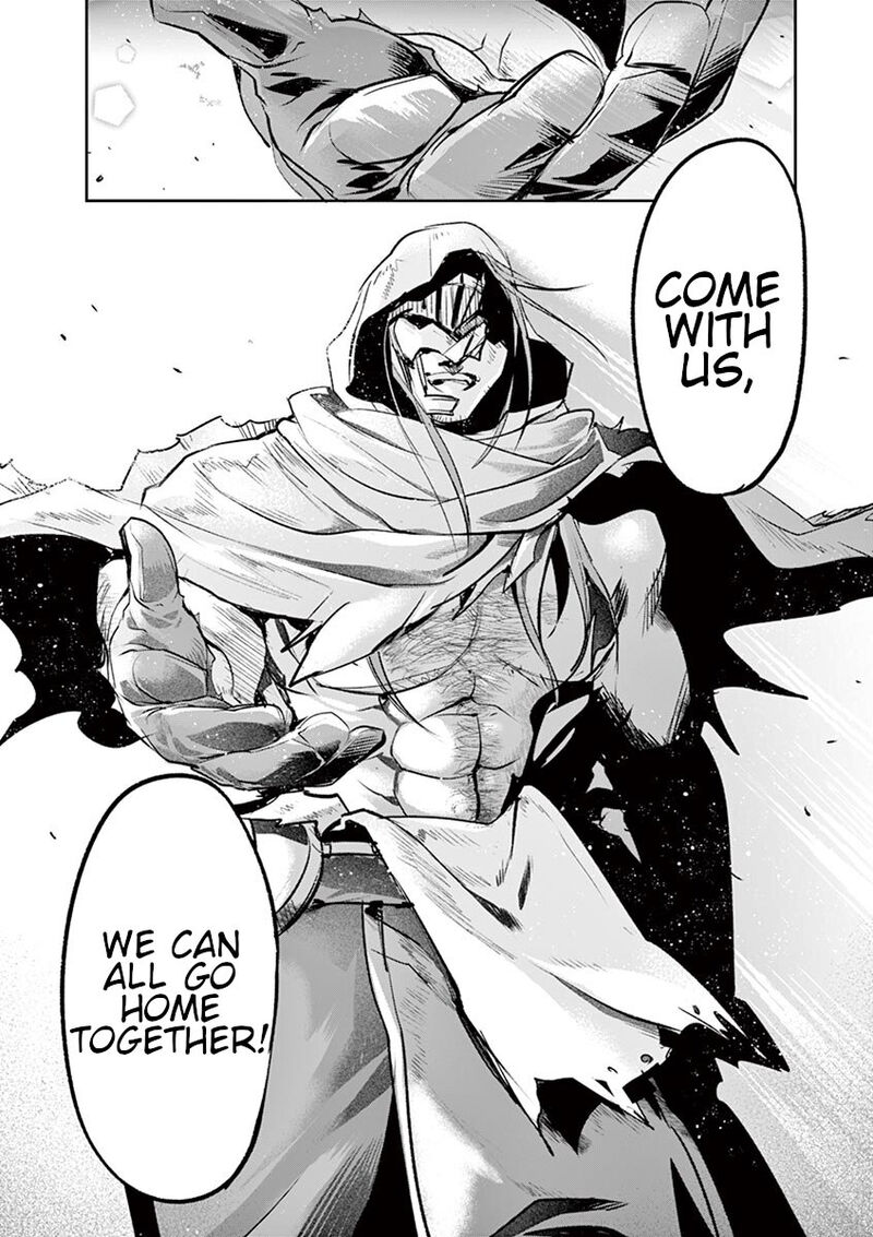 Its My Life Chapter 72 Page 25