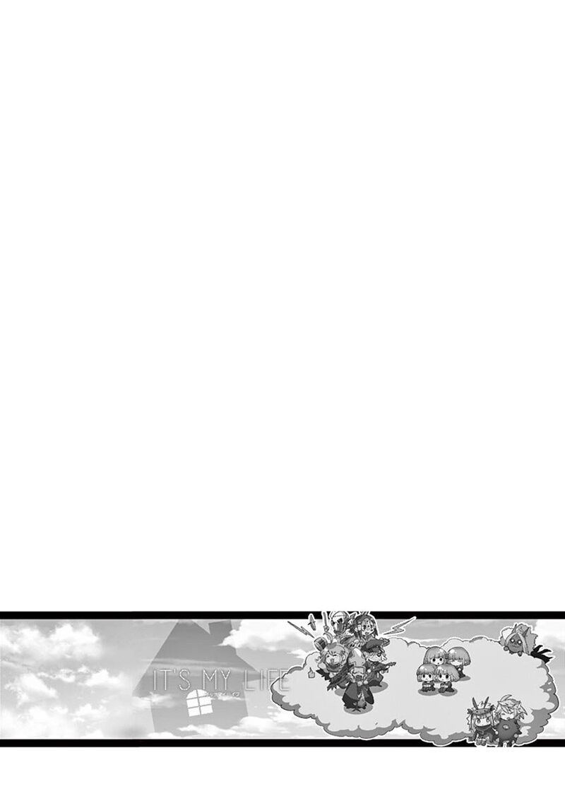Its My Life Chapter 72 Page 26