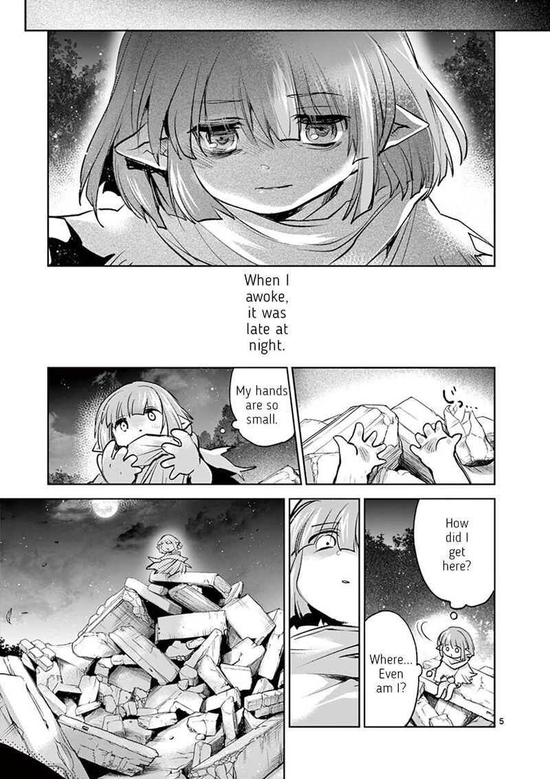 Its My Life Chapter 72 Page 5