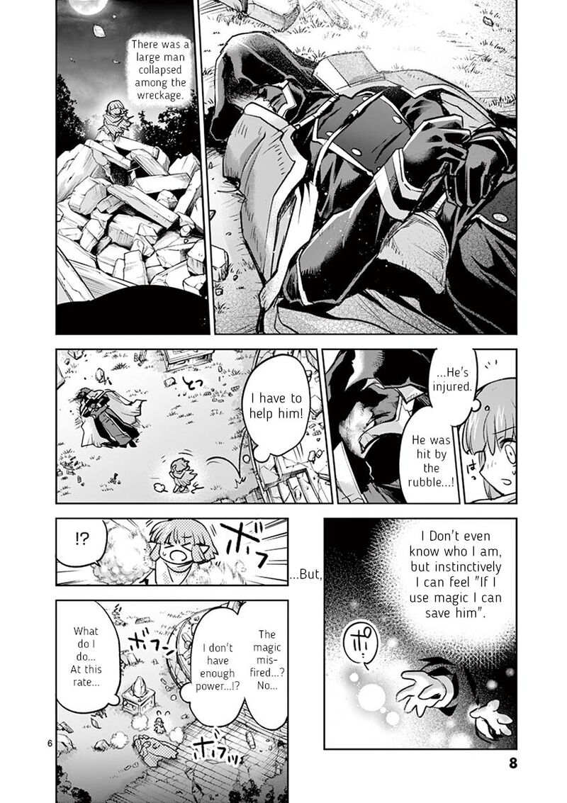 Its My Life Chapter 72 Page 6